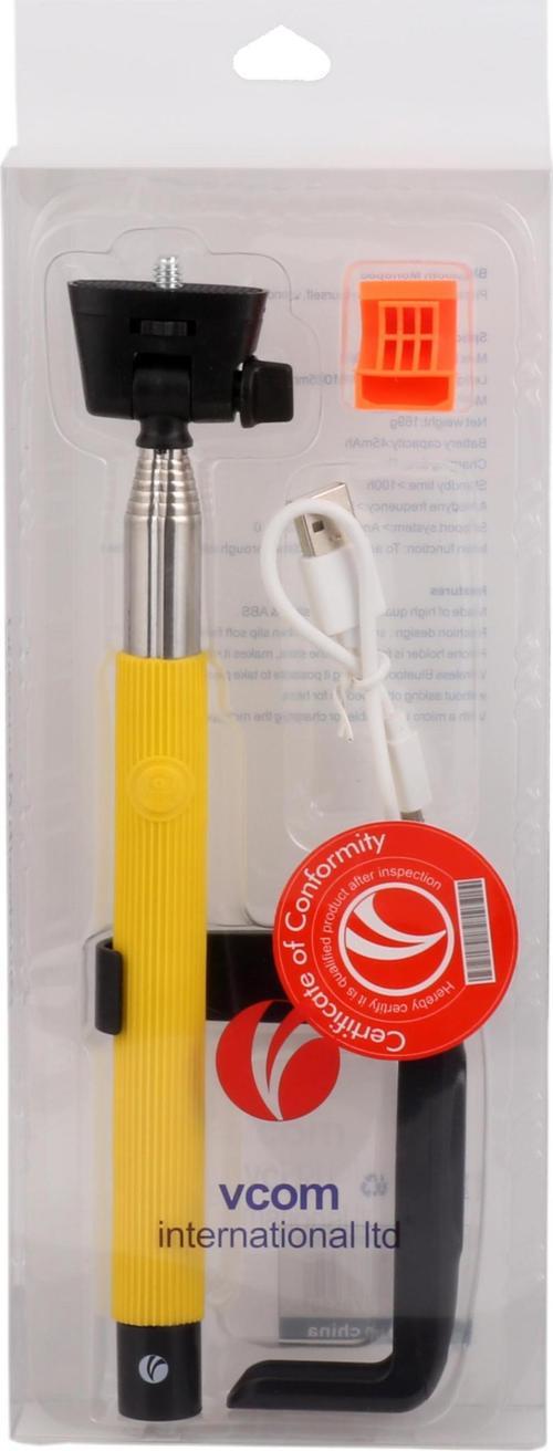 M404 Bluetooth Sarı Selfie Çekim Çubuğu