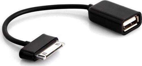 SMG-402 Samsung Galaxy To Usb Dişi Çevirici