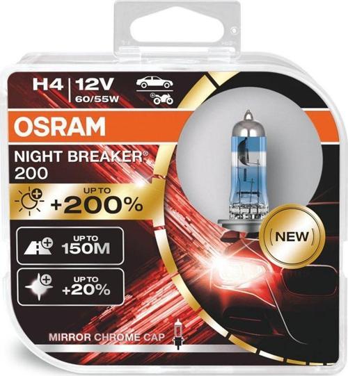 Night Breaker 200 H4 Ampül 2 Adet - %200 Fazla Işık