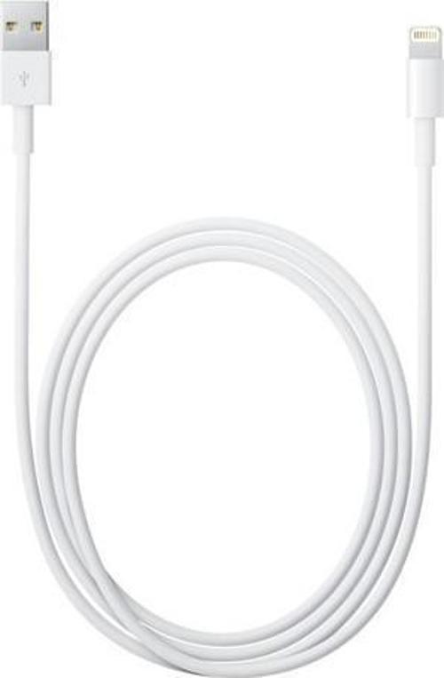 USBA to Lightning Kablo 2m MD819ZM/A Apple Türkiye Garantili