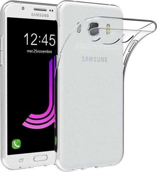 Samsung Galaxy J5 2016 Kapak Kamera Korumalı Süper Silikon Kılıf