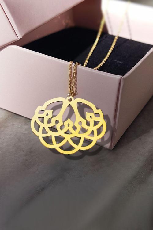 925 Ayar Gümüş Desenli Kolye