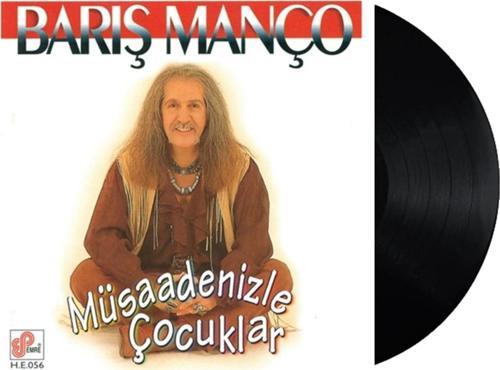 Barış Manço - Müsadenizle  Çocuklar  (Plak)  