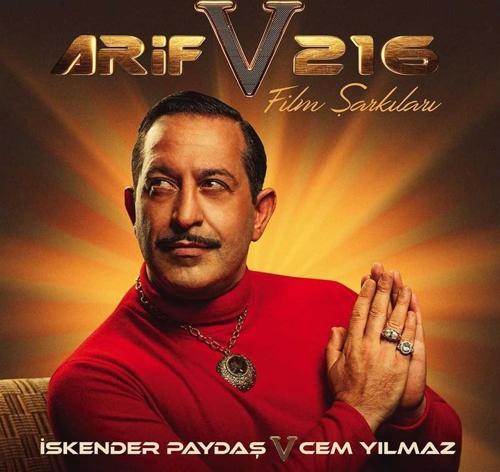 Arif V 2016 - Film Şarkıları   (Plak)  