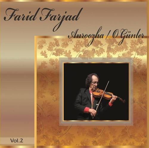 Farid Farjad  -Anroozha / O Günler -Vol.2  (Plak)  