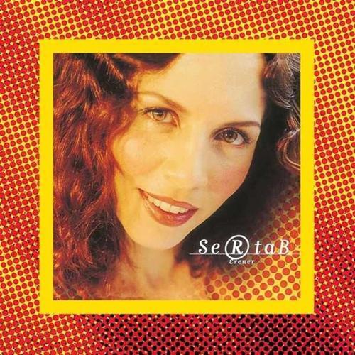 Sertab Erener - Sertab Erener (Sarı Plak)  