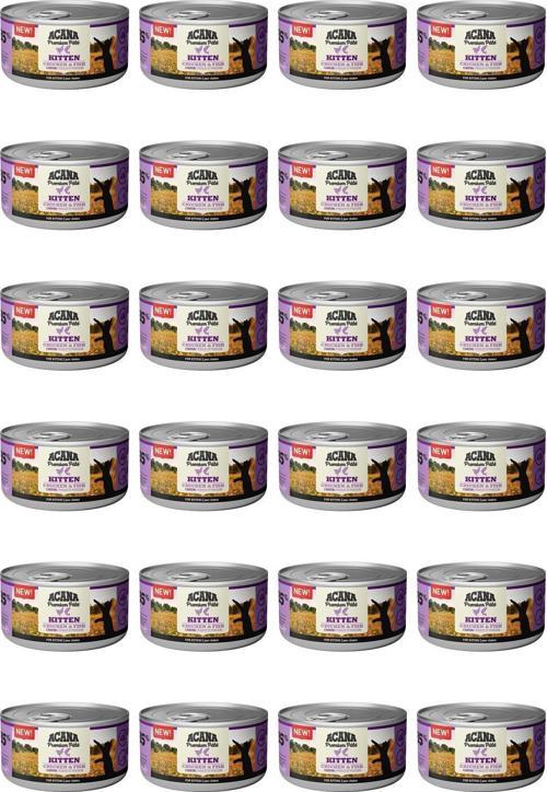 Premium Pate (Ezme) Tavuklu ve Balıklı Yavru Kedi Konservesi 85 Gr x 24 Adet