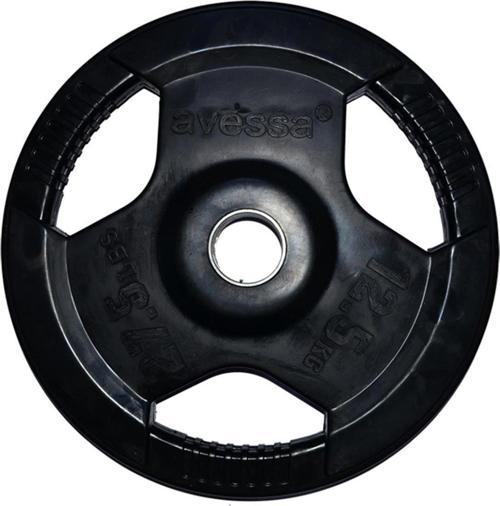 12,5 Kg Olimpik Kauçuk Plaka Siyah MB 12111