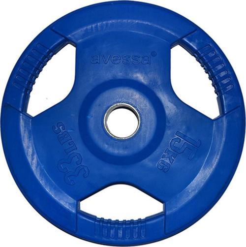 17,5 Kg Olimpik Kauçuk Plaka Mavi MB-12111