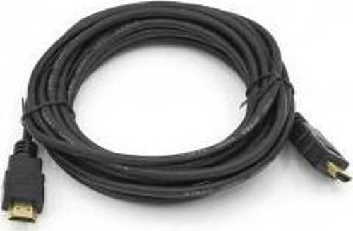 DK-HD-CV14L502 5 metre 1080P Destekli HD