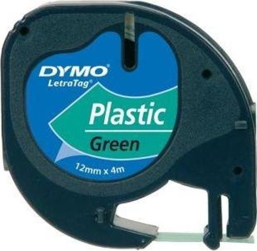 S0722440 LW Disket Etiketi, 320 etiket-paket, 70x54 mm (99015)