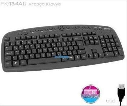 FK-134AU Arapça Q Usb Kablolu Siyah Multimedya Klavye