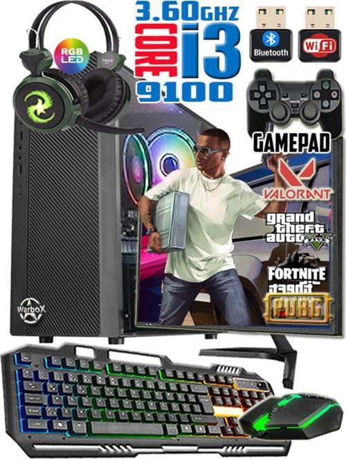 Deep I3 9100 Turbo:4.20Ghz 8Gb Ram 256Gb Ssd 250Gb Hdd R7 240 4Gb E.Kartı 18.5" Monitör Gaming Set