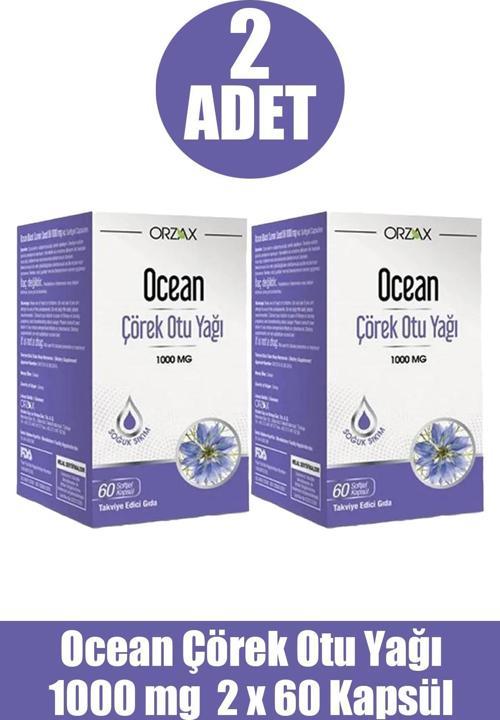 Çörek Otu Yağı 1000 mg 60 Kapsül 2 ADET