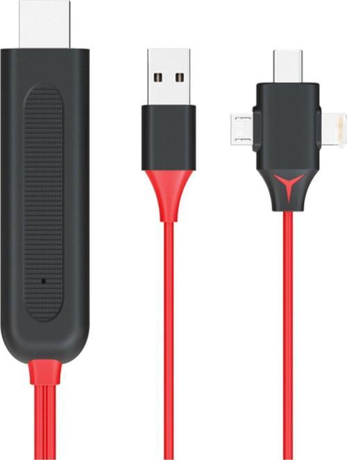 Tüm Telefon ve Tabletler Için Hdmı Tv Görüntü Aktarım Kablosu :Type-C+Lightning+Micro Uyumlu