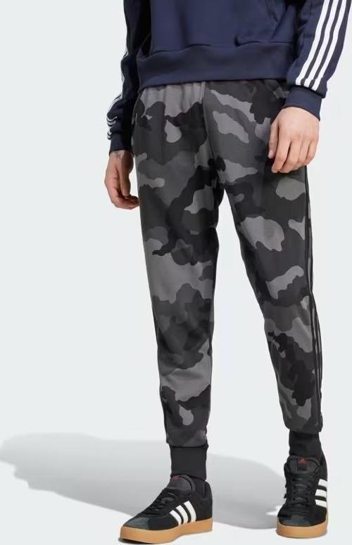Camo Pt Erkek Eşofman Altı