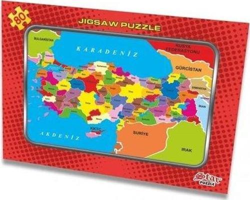 Türkiye Harita Yapboz - Büyük Boy - 80 Parça - (29 X 38 Cm)