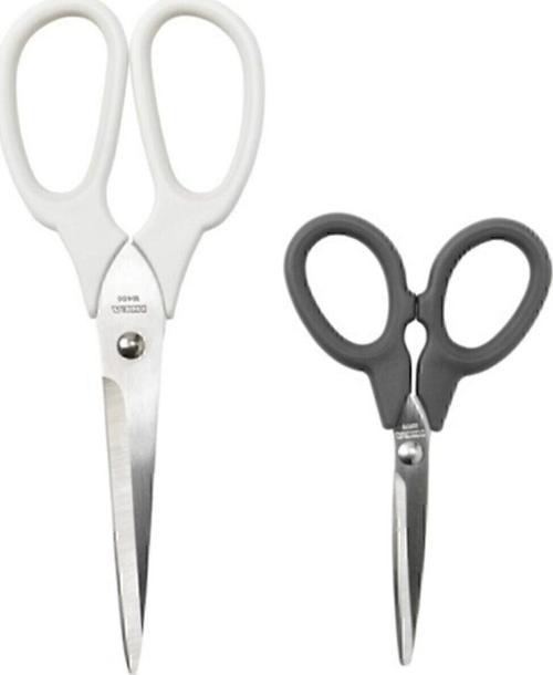 Markbart Ikili Mutfak Makası