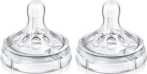 Avent Natural Biberon Emziği Silikon Akış Ayarlı 2 Li (3 Ay+) 8710103873976