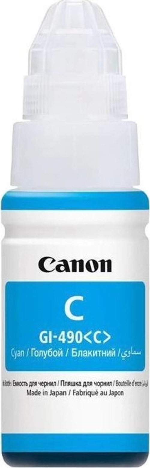 Gı-490c Mavı Tank Kartuş 7.000 Sayfa