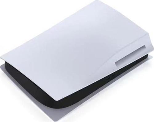 Playstation 5 Standart Kasa CD'li Sürüm Beyaz Dış Kasa - Kapak Seti