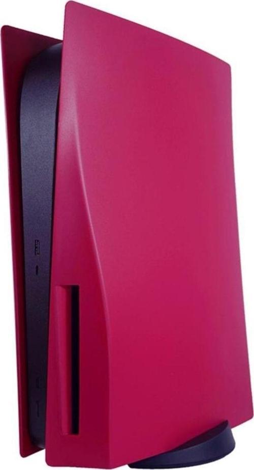 Playstation 5 Dış Kasası Kırmızı Cosmıc Red Ps5 Yenileme Değiştirme
