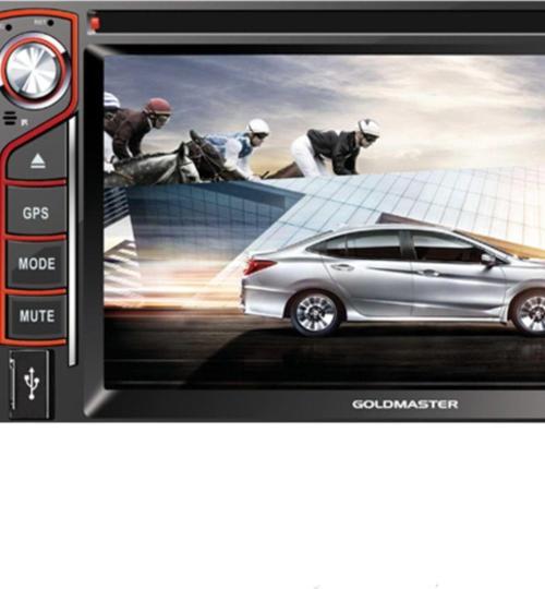 D-6045 Gps Oto Radyo