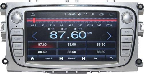 Ford Focus 2 2007-2011 Uyumlu 7 İnç 2+32 Gb Multimedya
