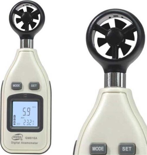 Lyk Bgm816A Rüzgar Hızı Ve Sıcaklık Ölçer Anemometre