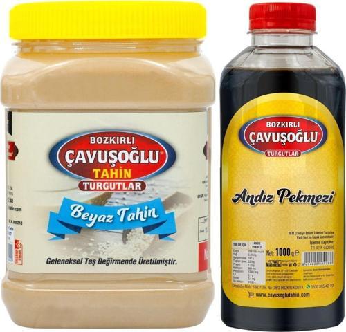Beyaz Tahin 930G Andız Pekmezi 930G