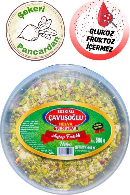 Antep Fıstıklı Helva 500G