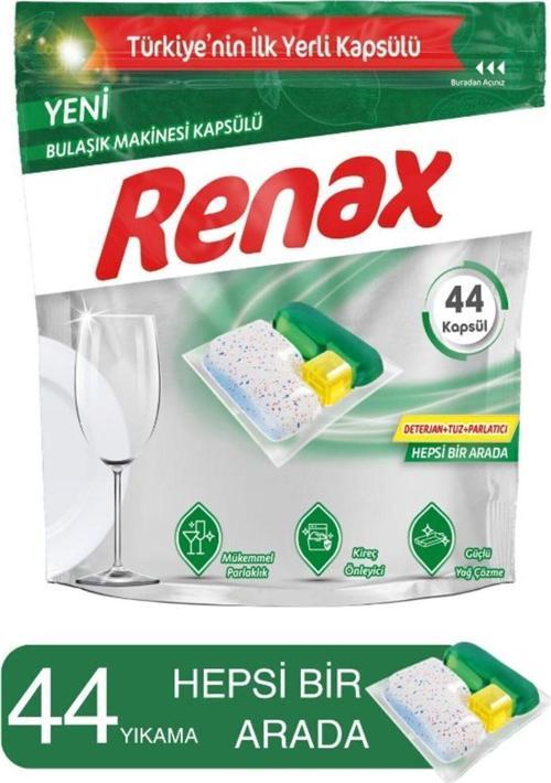 Bulaşık Makine Kapsülü 44'Lü