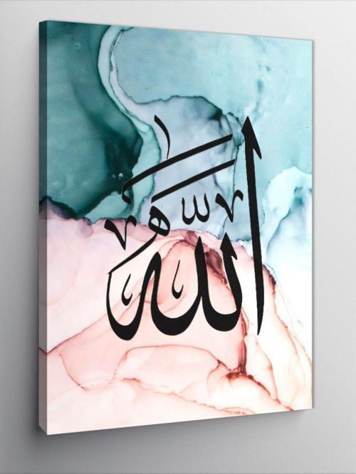 Kanvas Tablo Hat Danatı Allah Yazısı