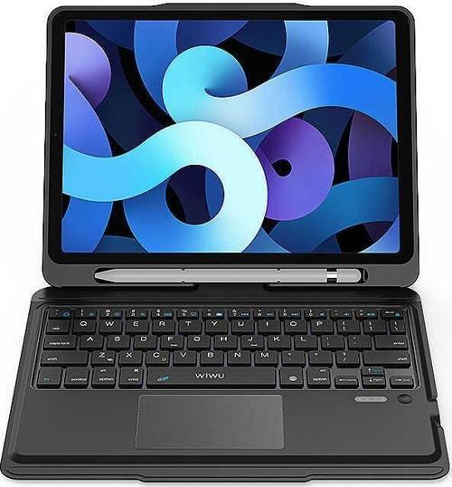Apple iPad Pro 11 Wiwu Keyboard Folio Kablosuz Klavyeli Kılıf