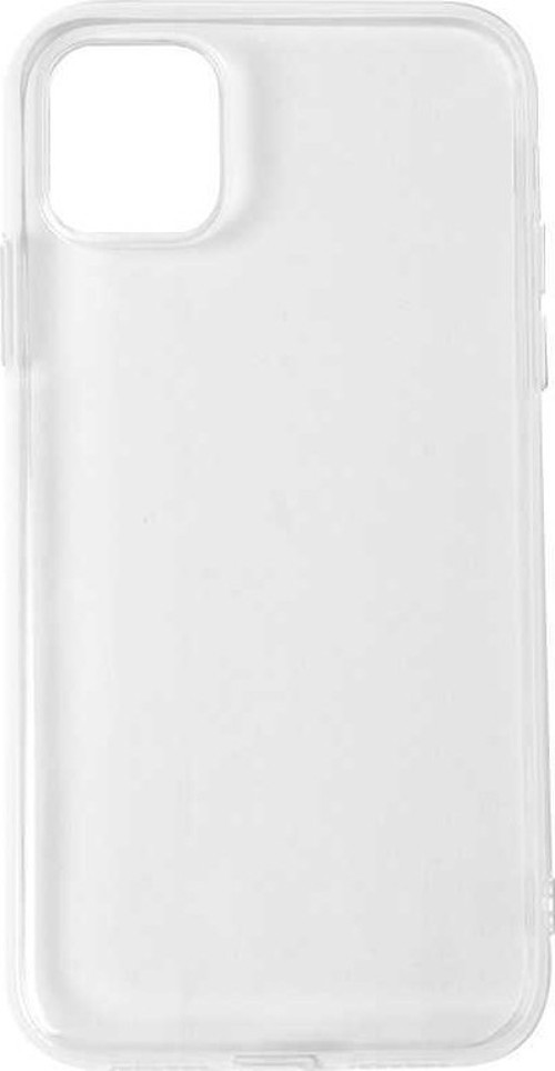 Apple iPhone 11 Kılıf Zore İmax Silikon