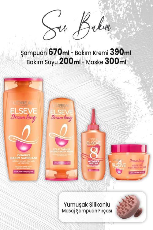 Dream Long Şampuan 670 ml, Krem 390 ml, Bakım Suyu 200 ml, Maske 300 ml ve Masaj Şampuan Fırçası Pembe