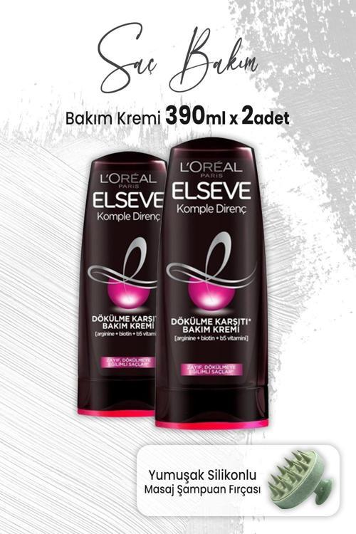 Komple Direnç Dökülme Karşıtı Krem 390 ml x 2 Adet ve Masaj Şampuan Fırçası Yeşil