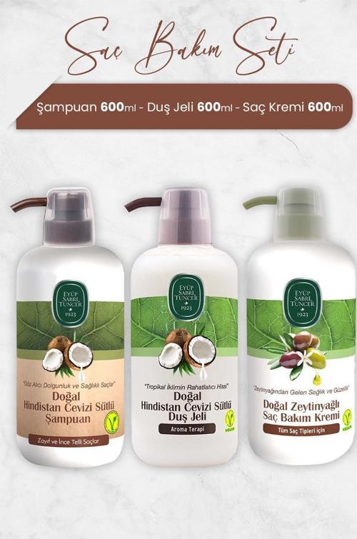 Hindistan Cevizi Sütlü Şampuan, Duş Jeli ve Saç Kremi