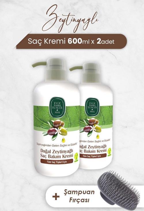Zeytinyağlı Saç Kremi 600 ml x 2 Adet ve Şampuan Fırçası
