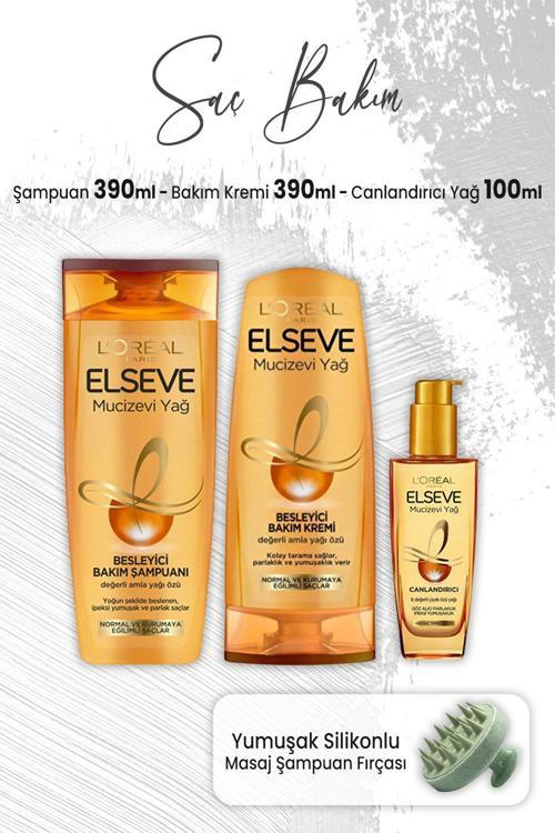 Mucizevi Amla Şampuan 390 ml, Bakım Kremi 390 ml, Çiçek Özü Yağ 100 ml ve Masaj Şampuan Fırçası Yeşil