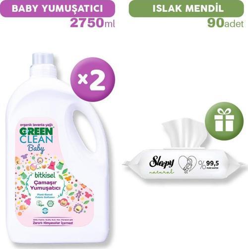 Baby Çamaşır Yumuşatıcısı x 2, Islak Mendil Hediye