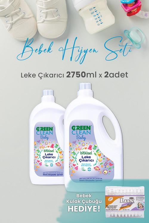 Baby Leke Çıkarıcı 2.75 L x 2 Adet ve Hediyeli