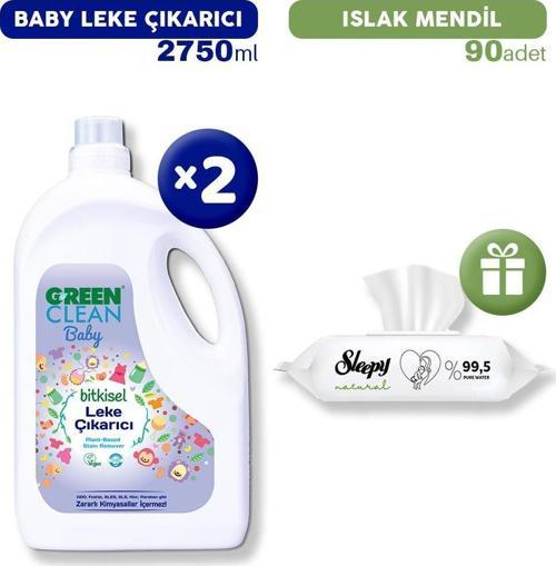 Baby Leke Çıkarıcı x 2, Islak Mednil Hediye