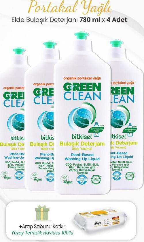 4lü Elde Bulaşık Deterjanı  730 ml ve Arap Sabunlu Temizlik Havlusu
