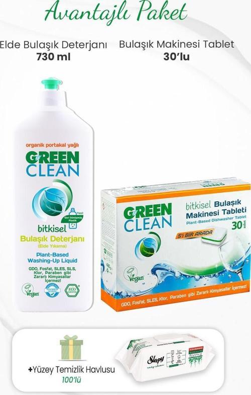 Elde Bulaşık Deterjanı 730 ml,30'lu Bulaşık Makinesi Tableti ve Temizlik Havlusu 100'lü