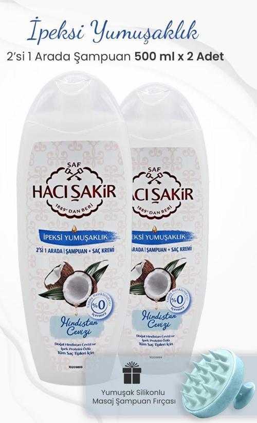 Hindistan Cevizi 2si 1 Arada Şampuan 500 ml x 2 Adet ve Şampuan Fırçası Mavi