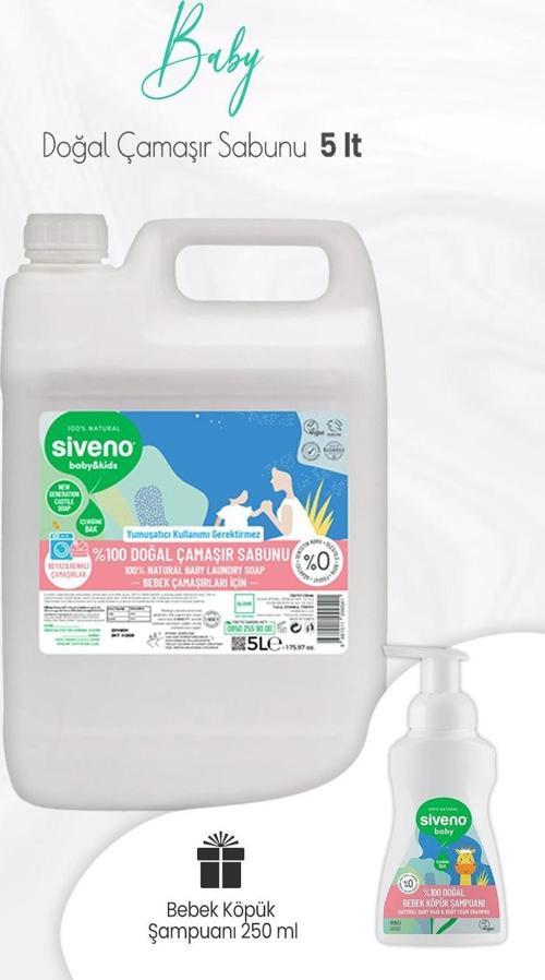 Baby Doğal Çamaşır Sabunu 5 lt ve Köpük Şampuanı 250 ml