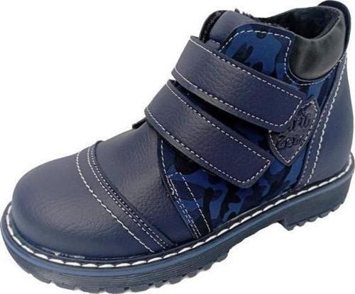 6774P Deri Cırtlı Kamuflaj Erkek Çocuk Bot