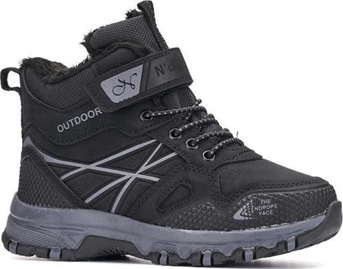 10 Outdoor Kürklü Çocuk Spor Bot