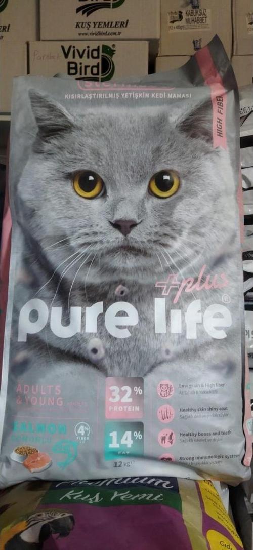 Pure Life Plus Somon 12 kg Kedi Maması